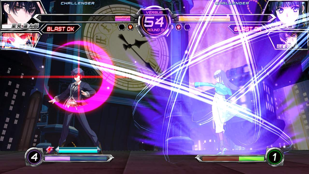 'Dengeki Bunko: Fighting Climax' PS3 review
