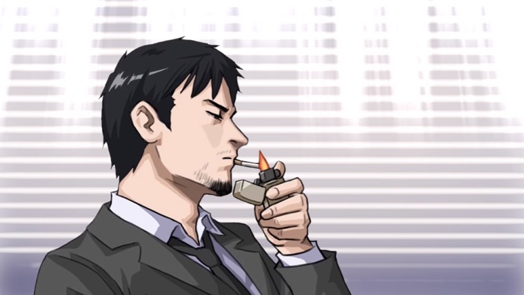 Chase: Cold Case Investigations